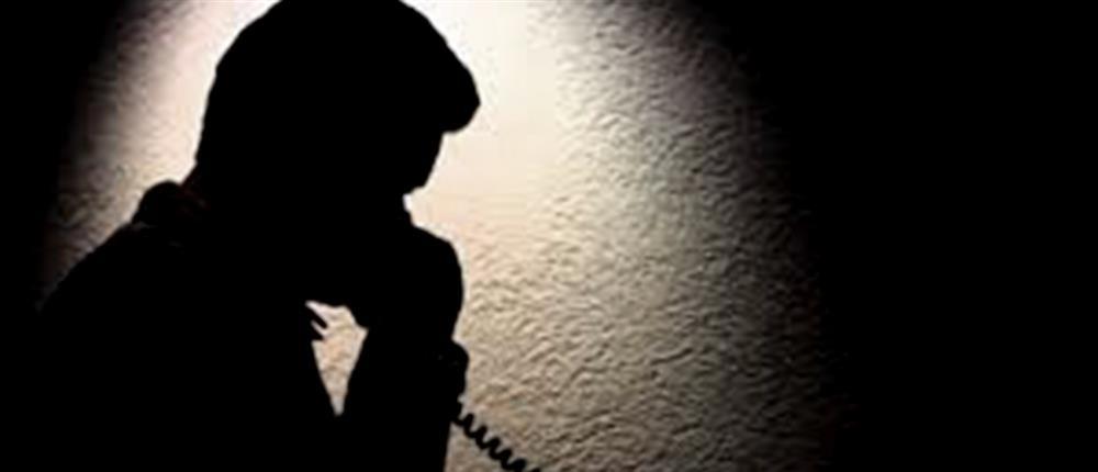 Γρεβενά: Νέα σύλληψη “εισπράκτορα” της σπείρας με τις τηλεφωνικές απάτες
