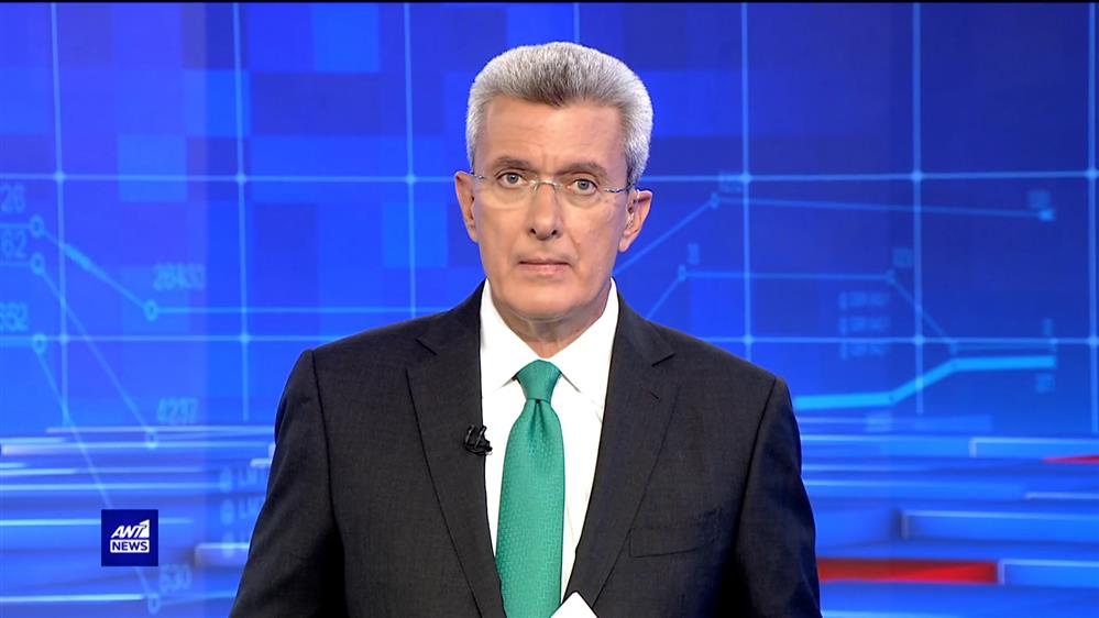 ANT1 NEWS 14-09-2022 ΣΤΙΣ 18:45