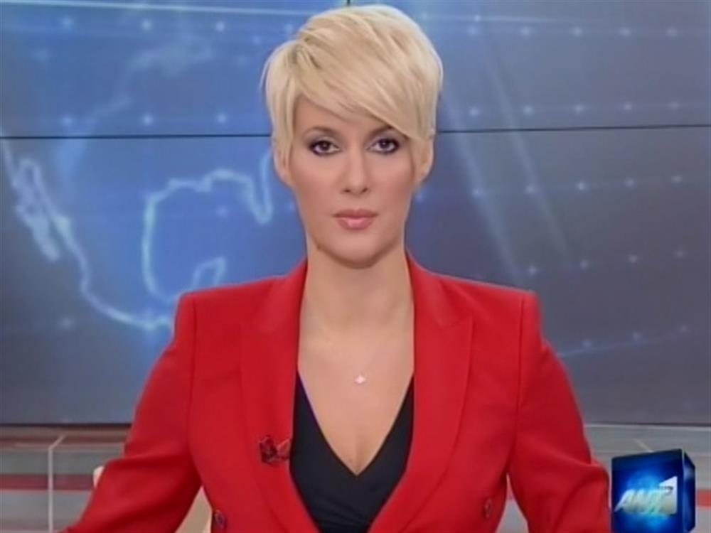 ANT1 News 03-01-2012 στις 24:00