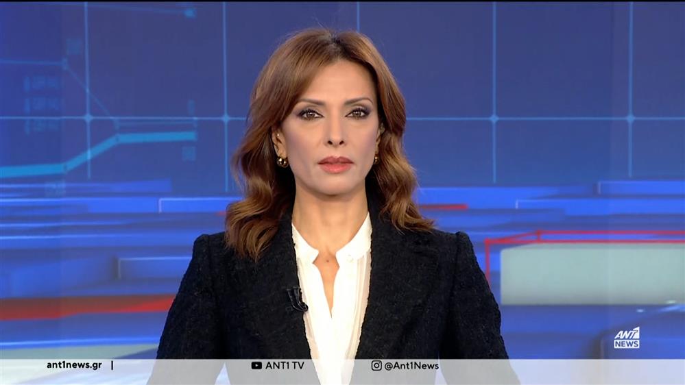 ANT1 NEWS 10-01-2024 ΣΤΙΣ 13:00