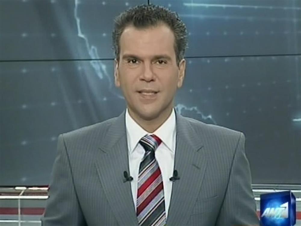 ANT1 News 04-12-2010 στις 24:00