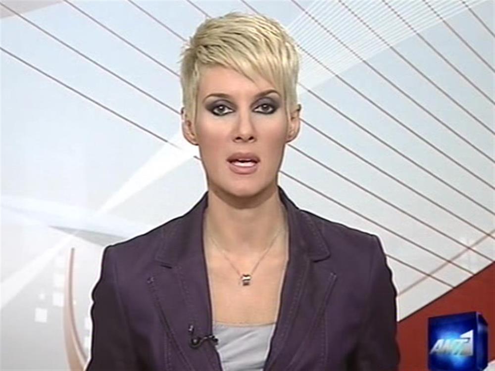 ANT1 News 25-10-2010 στις 24:00