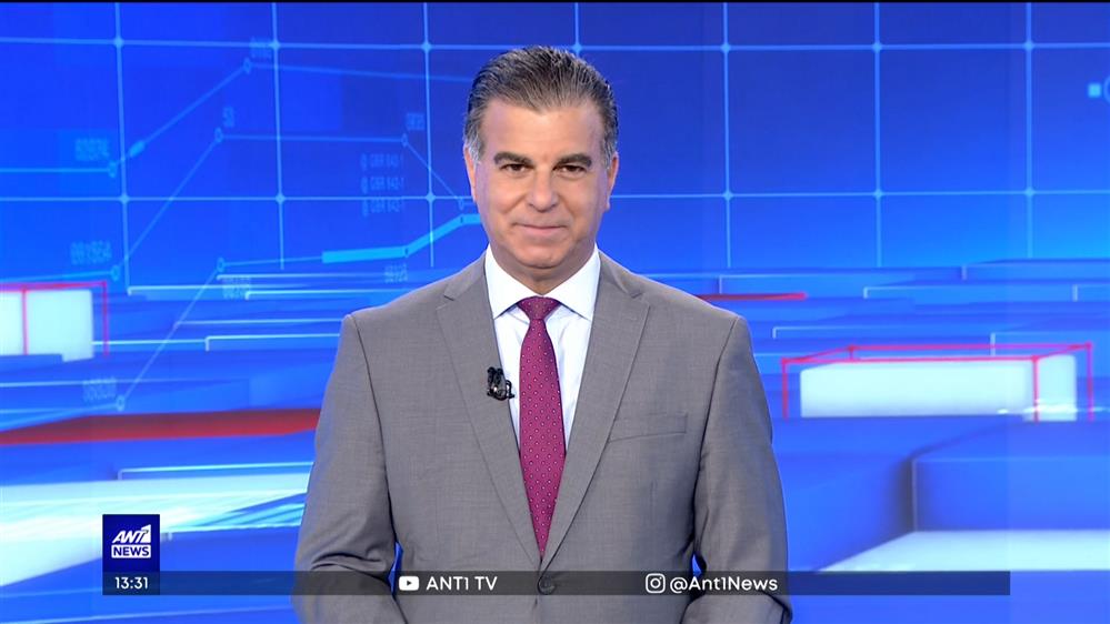 ANT1 NEWS 04-06-2023 ΣΤΙΣ 13:00