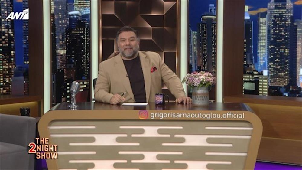 THE 2NIGHT SHOW – Επεισόδιο 69 – 5ος κύκλος