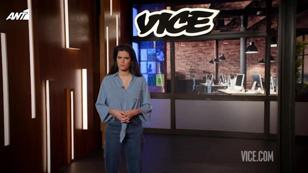 VICE – Επεισόδιο 44 – 8ος κύκλος
