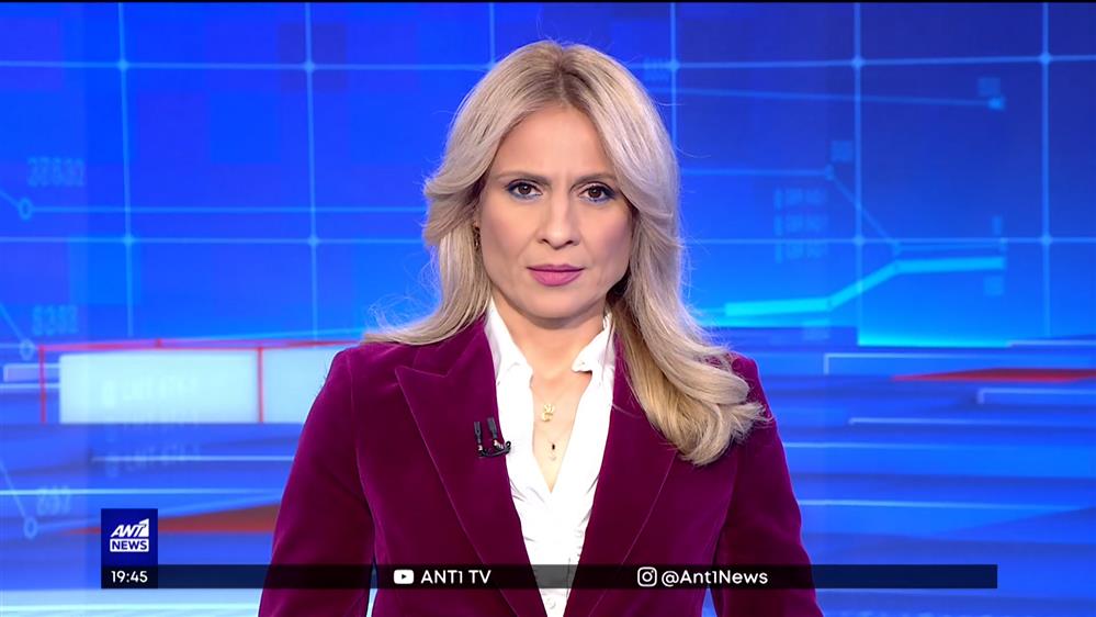 ANT1 NEWS 25-12-2022 ΣΤΙΣ 18:45