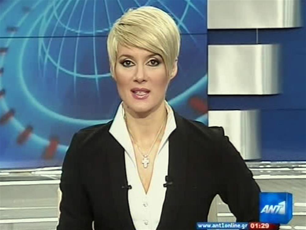 ANT1 News 20-02-2010 στις 24:00