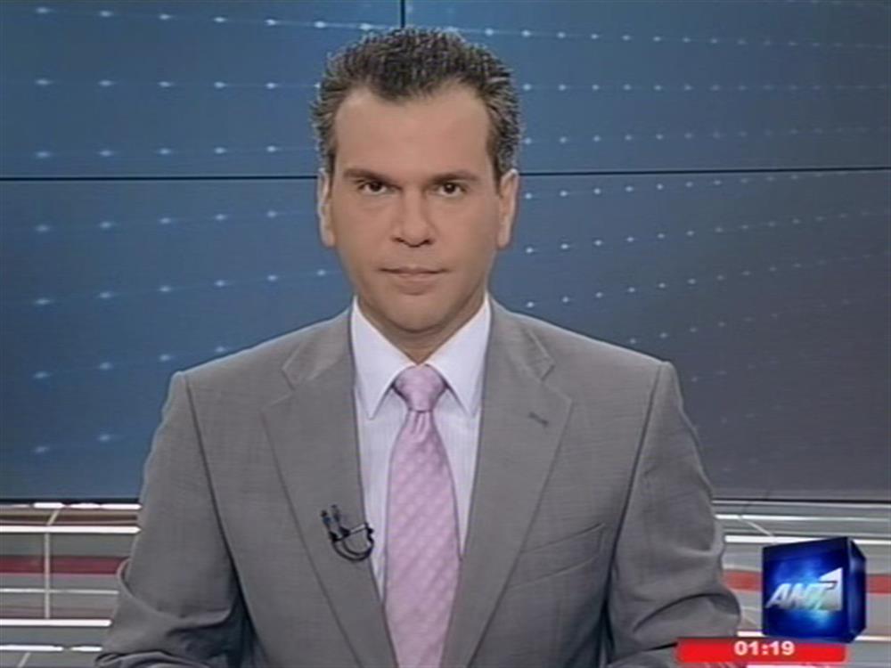 ANT1 News 08-06-2011 στις 24:00