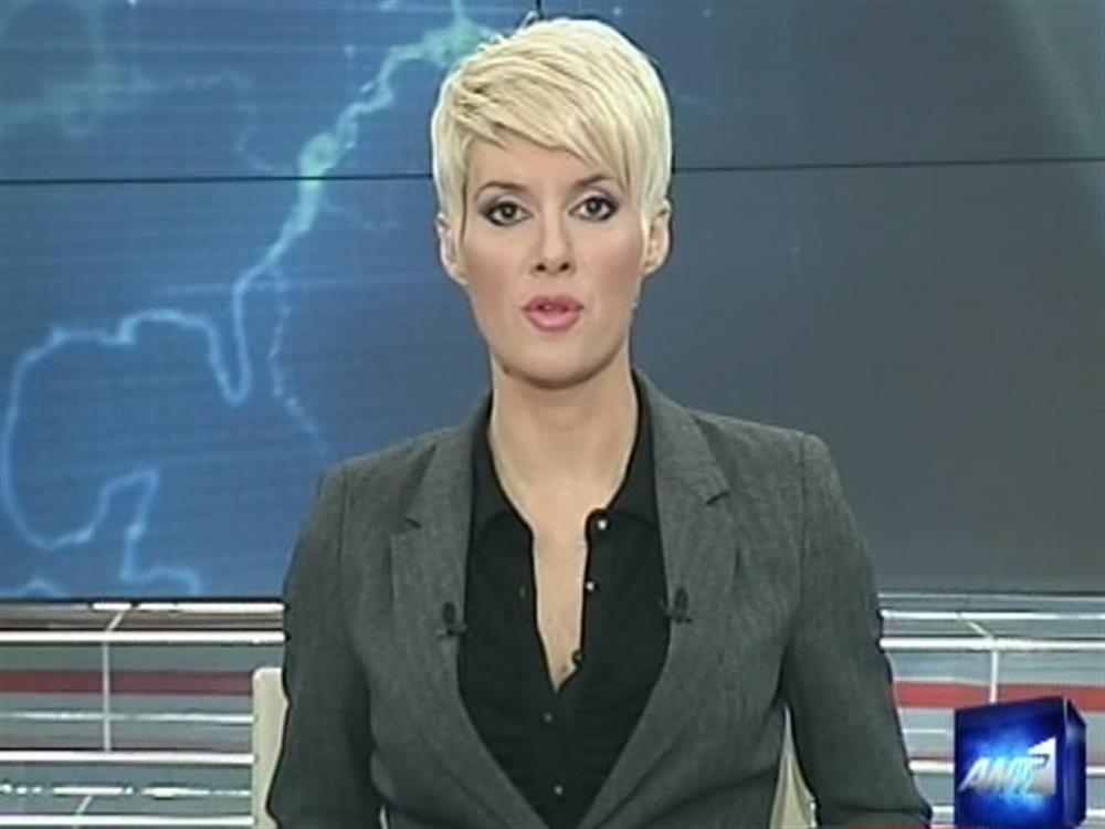 ANT1 News 25-01-2011 στις 24:00