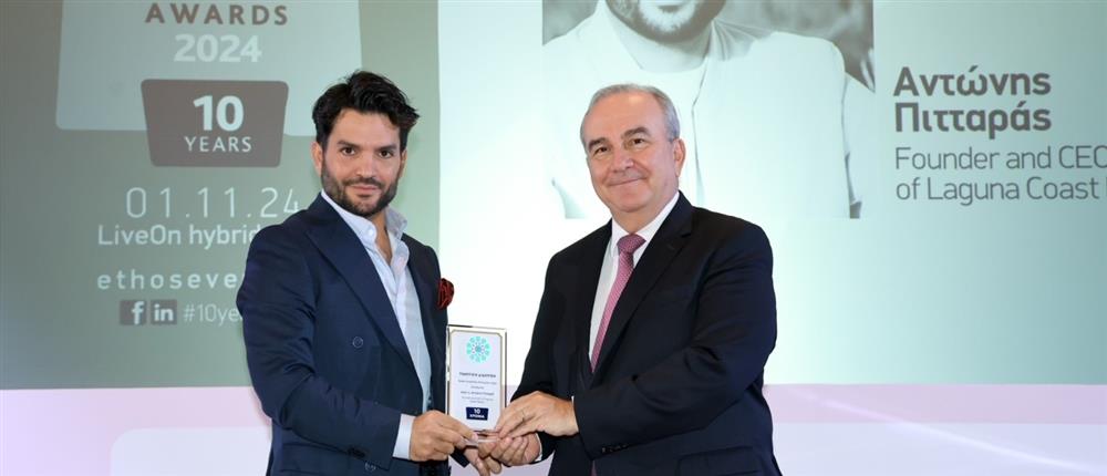 Greek Hospitality Awards 2024: Βραβεύτηκε ο Αντώνης Πιτταράς του Laguna Coast