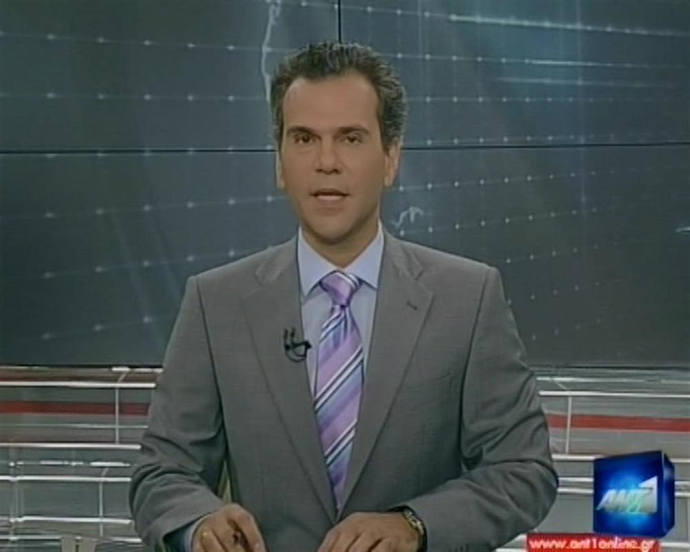 ANT1 News 17-05-2011 στις 24:00