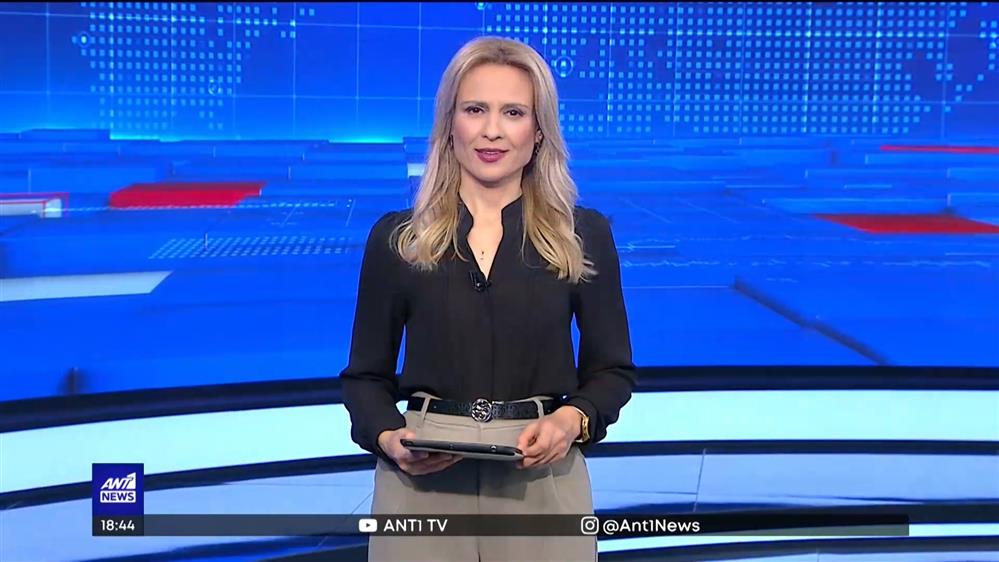 ANT1 NEWS 28-01-2023 ΣΤΙΣ 18:45