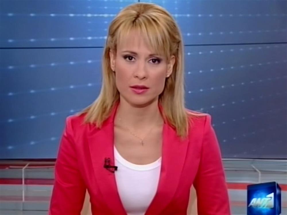 ANT1 News 25-06-2012 στις 24:00