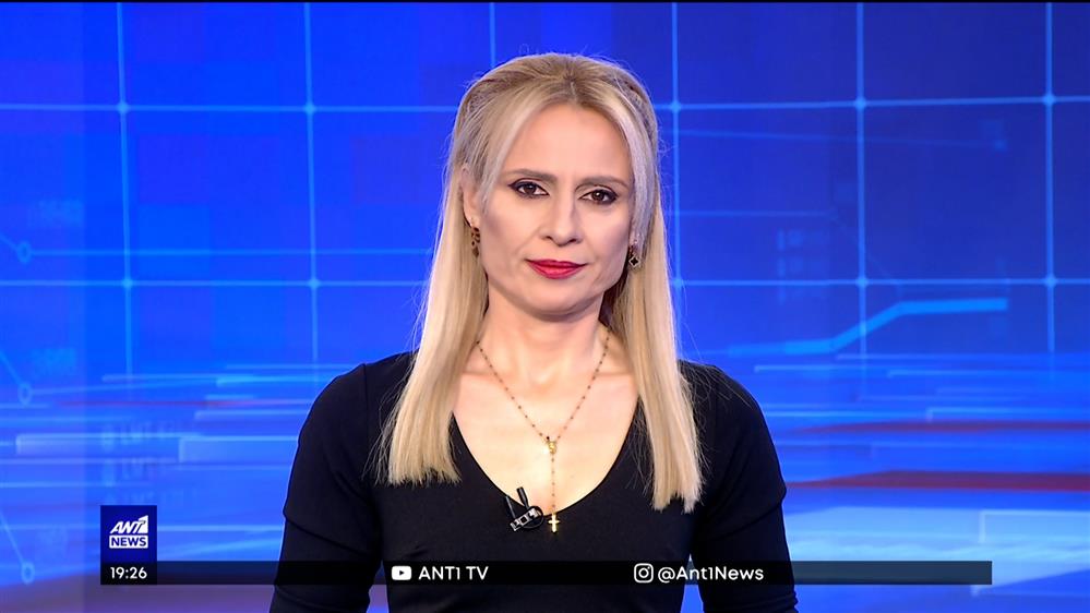 ANT1 NEWS 28-12-2022 ΣΤΙΣ 18:45