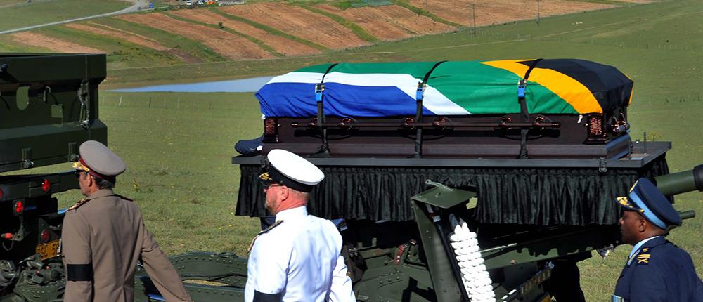 Μαντέλα - Κηδεία