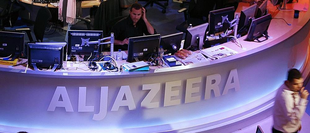  Al Jazeera: Το Ισραήλ ανακαλεί τις διαπιστεύσεις των δημοσιογράφων 