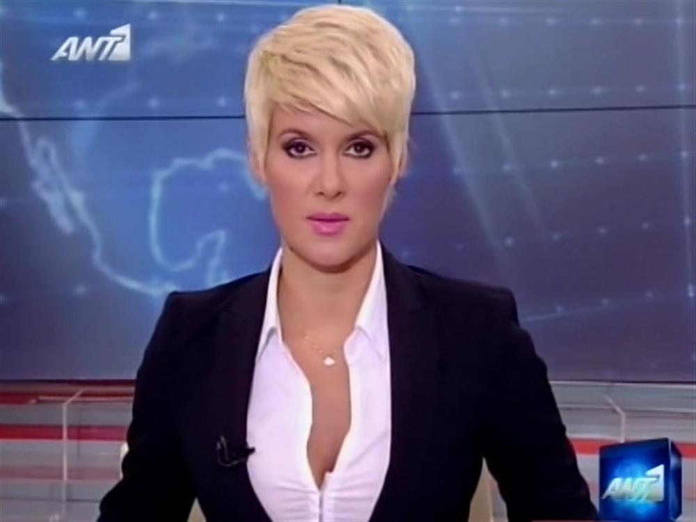 ANT1 News 19-06-2012 στις 24:00