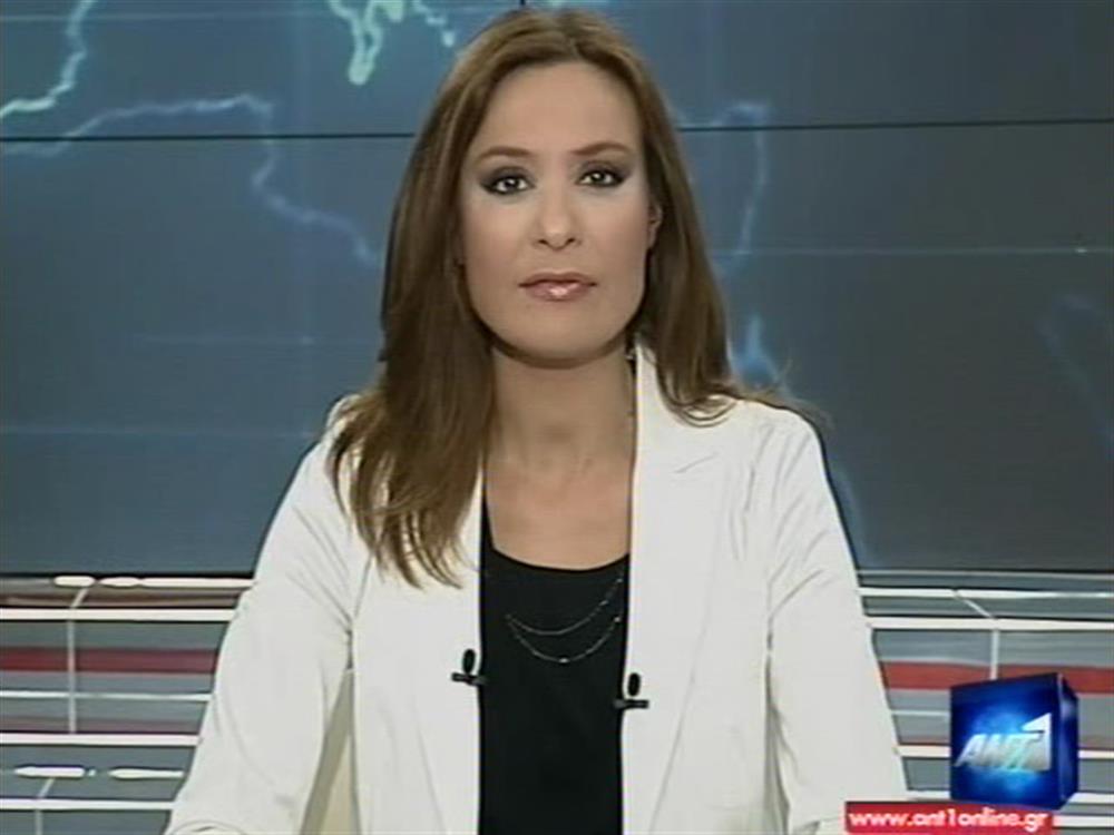 ANT1 News 06-11-2010 στις 24:00