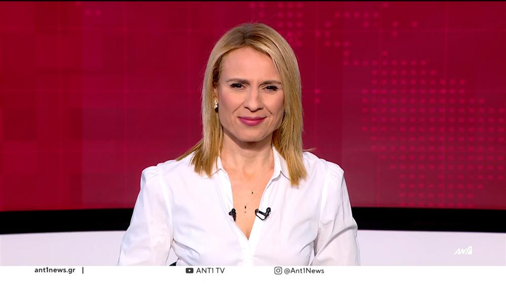 ANT1 NEWS 15-12-2024 ΣΤΙΣ 18:45