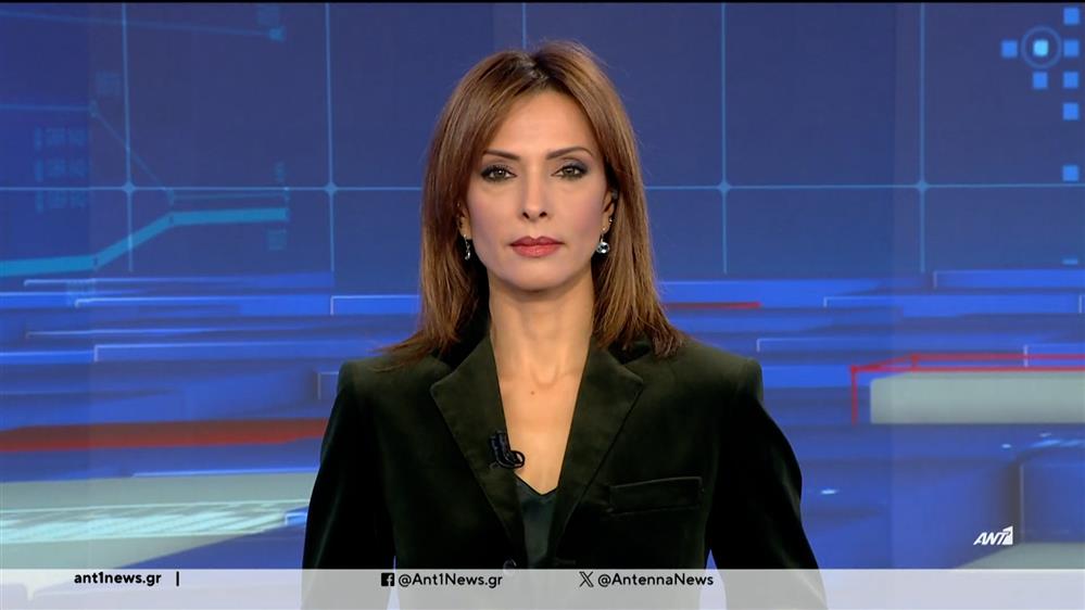 ANT1 NEWS 18-12-2023 ΣΤΙΣ 13:00