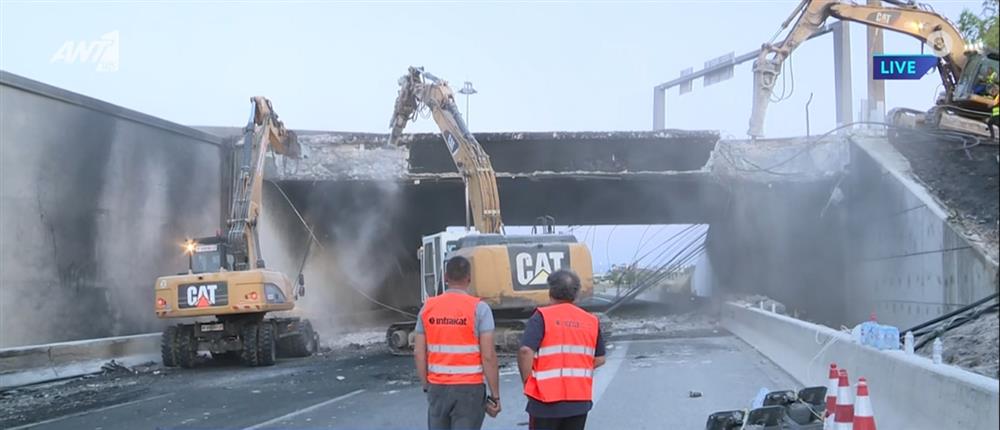 Ίσθμια - Κόρινθος: Γκρεμίζεται η γέφυρα στην Εθνική μετά την έκρηξη σε βυτιοφόρο (εικόνες)