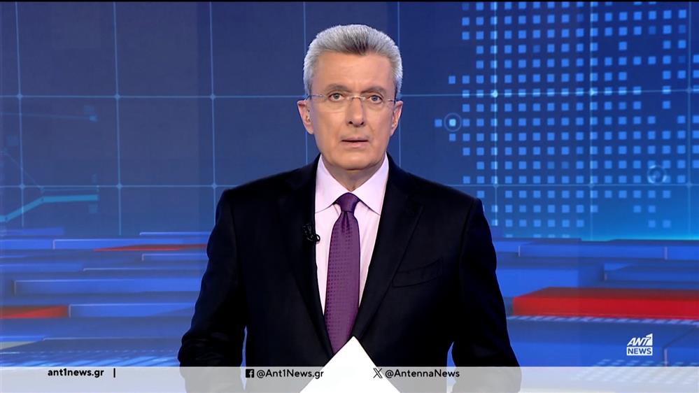 ANT1 NEWS 22-02-2024 ΣΤΙΣ 18:45