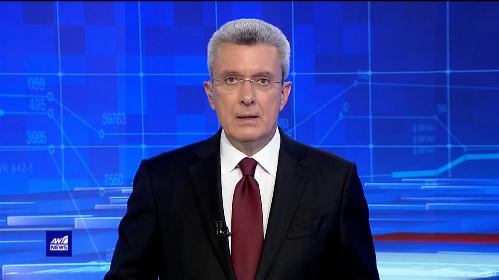 ANT1 NEWS 11-05-2023 ΣΤΙΣ 18:45