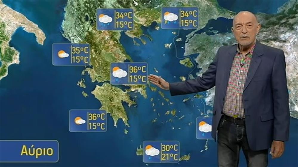 Ο ΚΑΙΡΟΣ ΓΙΑ ΤΟΥΣ ΑΓΡΟΤΕΣ – 14/06/2019