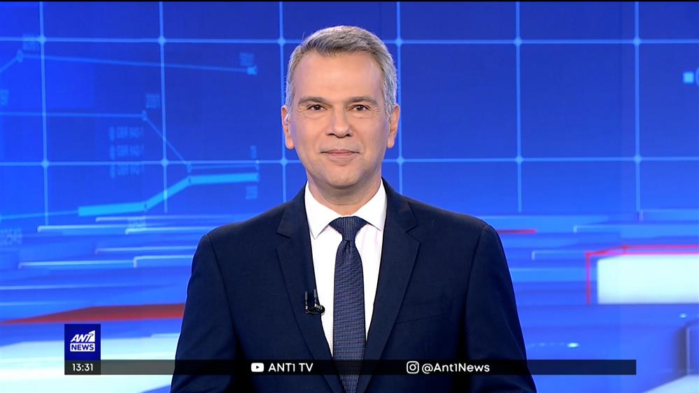 ANT1 NEWS 25-12-2022 ΣΤΙΣ 13:00
