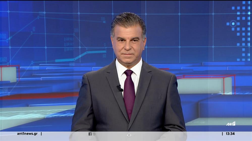 ANT1 NEWS 18-11-2023 ΣΤΙΣ 13:00