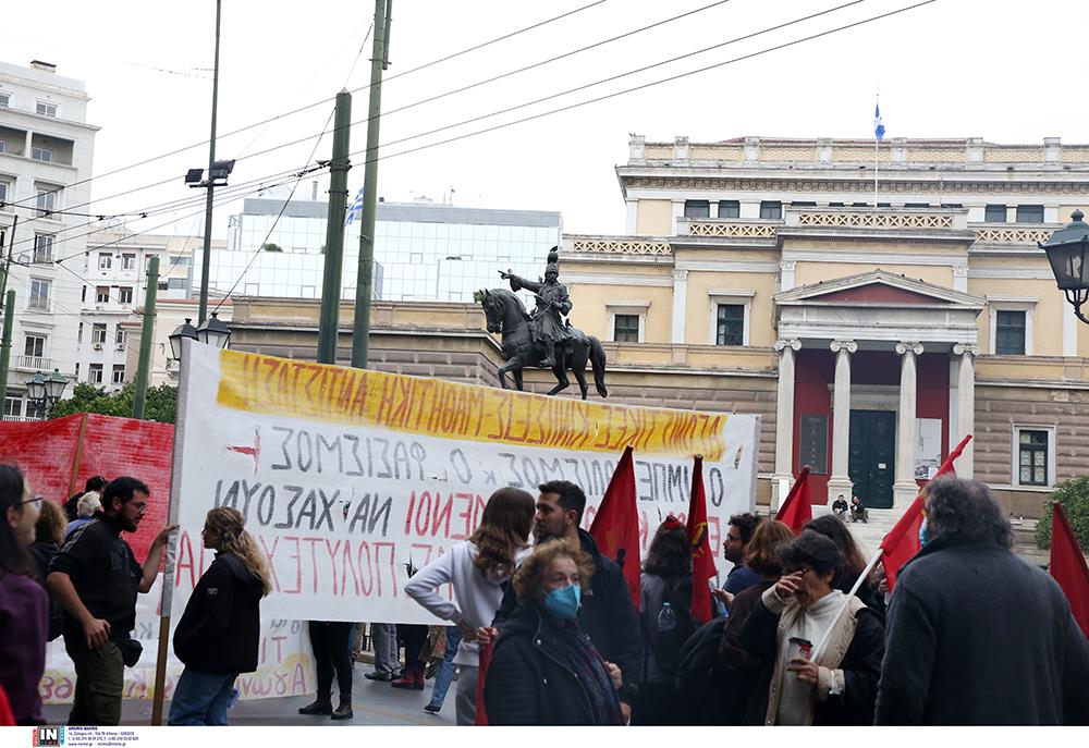 ΠΟΛΥΤΕΧΝΕΙΟ - ΕΠΕΤΕΙΟΣ ΤΟΥ ΠΟΛΥΤΕΧΝΕΙΟΥ