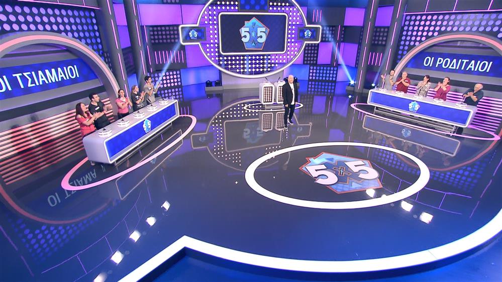 5x5 - ΕΠΕΙΣΟΔΙΟ 171 - 2η ΣΕΖΟΝ