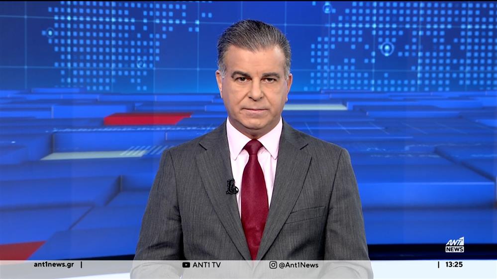 ANT1 NEWS 27-12-2023 ΣΤΙΣ 13:00