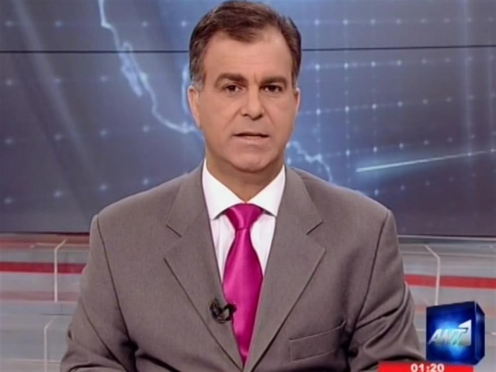 ANT1 News 04-02-2012 στις 24:00