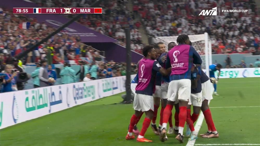 Γαλλία - Μαρόκο | 2 - 0 στο 79'

