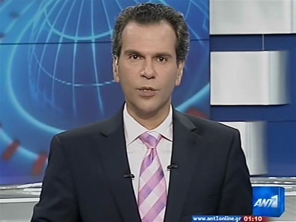 ANT1 News 21-07-2010 στις 24:00