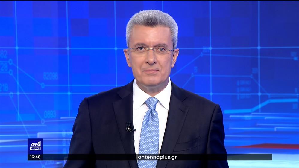 ANT1 NEWS 08-05-2023 ΣΤΙΣ 18:45