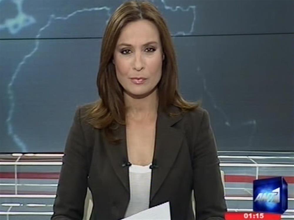 ANT1 News 17-11-2010 στις 24:00