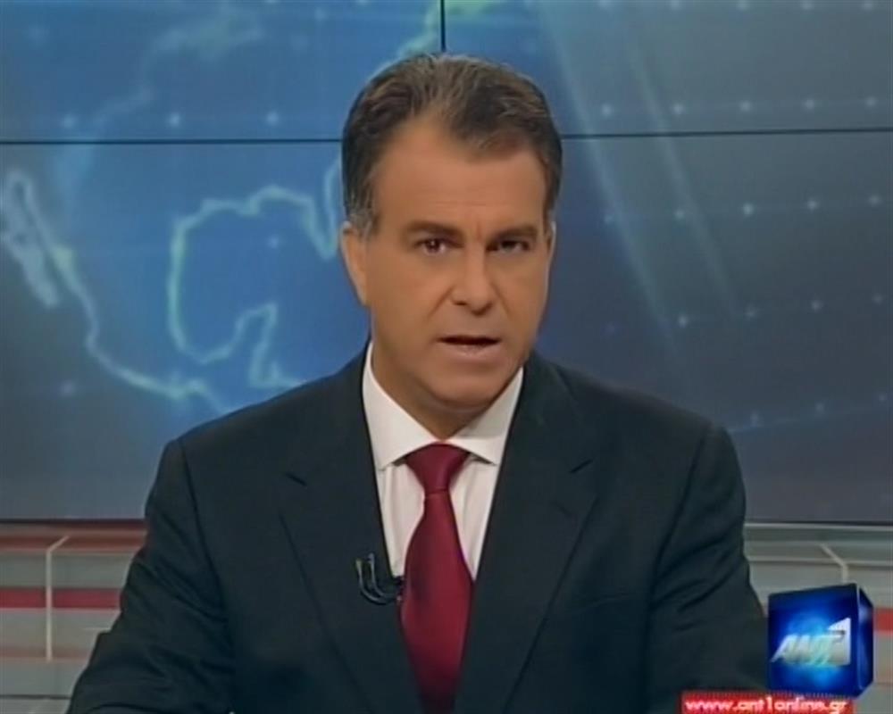 ANT1 News 28-10-2011 στις 24:00