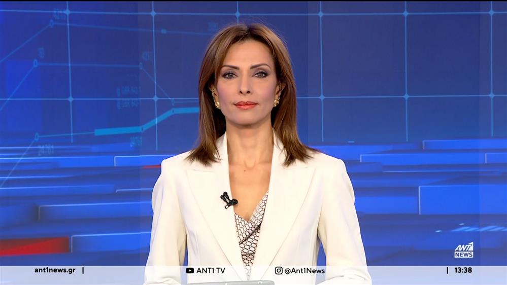 ANT1 NEWS 11-01-2024 ΣΤΙΣ 13:00