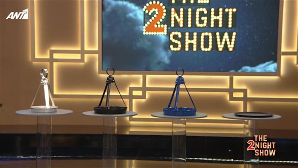 THE 2NIGHT SHOW - Παύλος Ευαγγελόπουλος - Παιχνίδι

