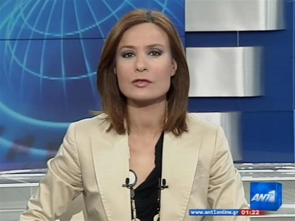 ANT1 News 28-03-2010 στις 24:00