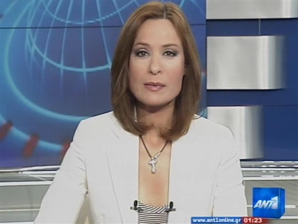 ANT1 News 26-05-2010 στις 24:00