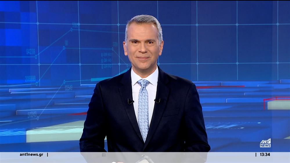 ANT1 NEWS 27-05-2024 ΣΤΙΣ 13:00