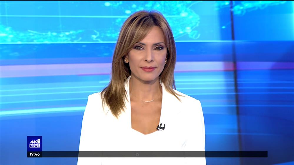 ANT1 NEWS 29-07-2022 ΣΤΙΣ 18:45 
