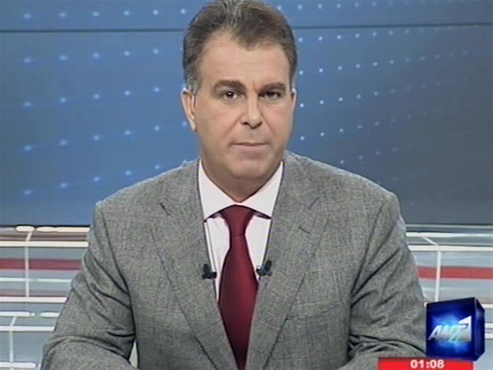 ANT1 News 11-11-2010 στις 24:00