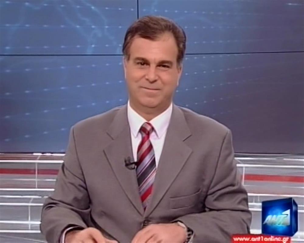 ANT1 News 21-01-2012 στις 24:00