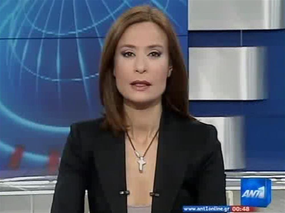 ANT1 News 01-03-2010 στις 24:00