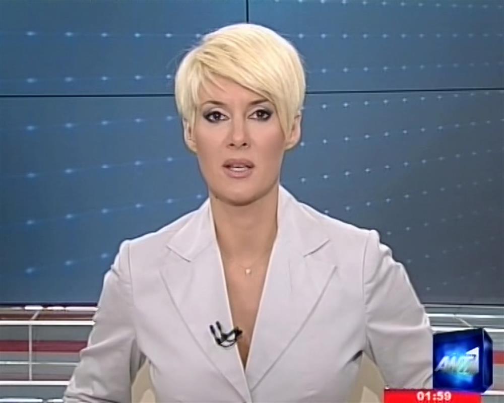 ANT1 News 24-06-2011 στις 24:00