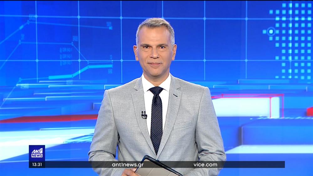 ANT1 NEWS 02-10-2022 ΣΤΙΣ 13:00